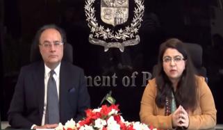 جلد پاکستان میں فائیو جی متعارف ہو جائے گا: شزا فاطمہ