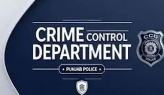 لاہور: سی سی ڈی سے مبینہ مقابلے میں 4 منشیات فروش ہلاک