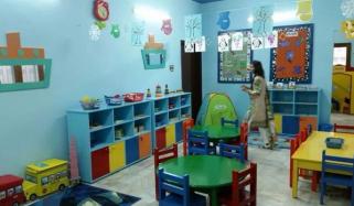 قوانین کی خلاف ورزی پر 33 نجی اسکولز کی رجسٹریشن منسوخ، 10 پر جرمانے عائد