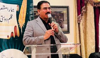 فیلڈ مارشل نے پاکستان کی سفارتی و دفاعی سمت کو عالمی تقاضوں سے ہم آہنگ کیا: ظہور اقبال 