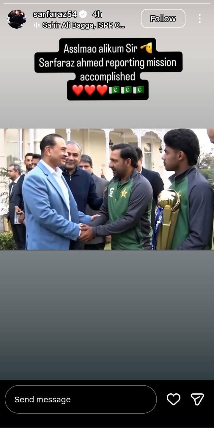 ’مشن مکمل‘، سرفراز احمد نے فیلڈ مارشل سید عاصم منیر کے ہمراہ تصویر شیئر کردی