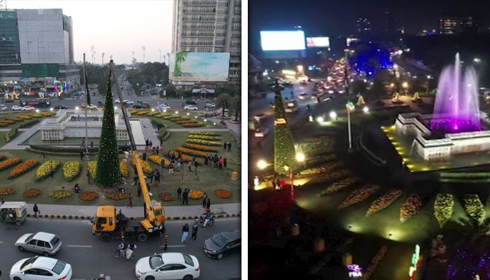 — اسکرین گریب