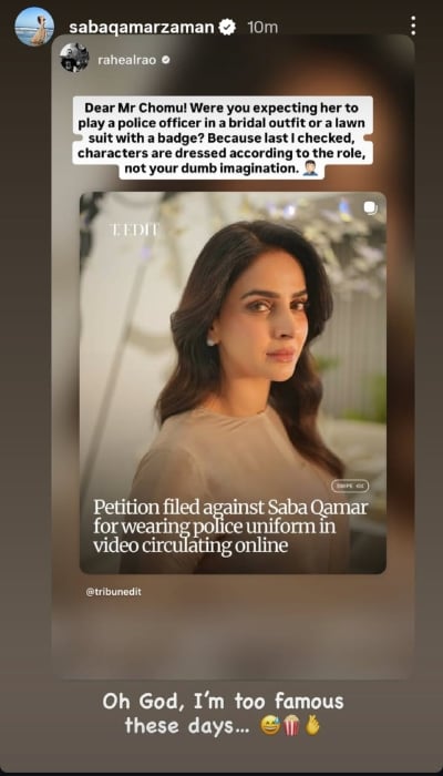 P.C.: Saba Qamar Zaman/Instagram
