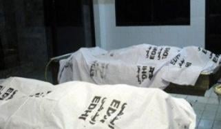 گوجرخان: باپ نے غیرت کے نام پر بیٹی اور اس کے دوست کو قتل کردیا