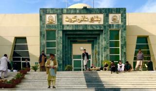 کوہستان مالی اسکینڈل میں ملزم سرتاج کی ضمانت کی درخواست خارج 