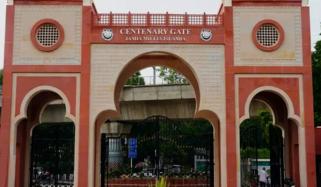 بھارت: امتحان میں مسلمان مخالف مظالم سے متعلق متنازع سوال پرچے کا حصہ بننے لگے