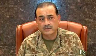 قومی یکجہتی کو نقصان پہنچانے کی کسی کو اجازت نہیں دی جائے گی، کور کمانڈرز کانفرنس 