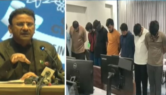 تصویر، اسکرین گریب