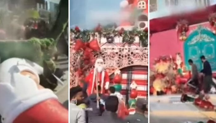 فوٹو: اسکرین گریب