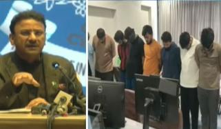 کراچی میں پکڑے گئے آن لائن فراڈ نیٹ ورک سے متعلق اہم انکشافات