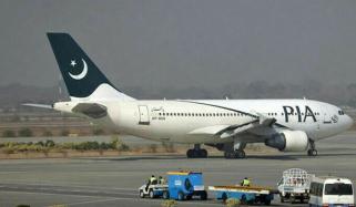 قومی ایئر لائن کا برطانیہ کے فلائٹ آپریشن میں توسیع کا اعلان