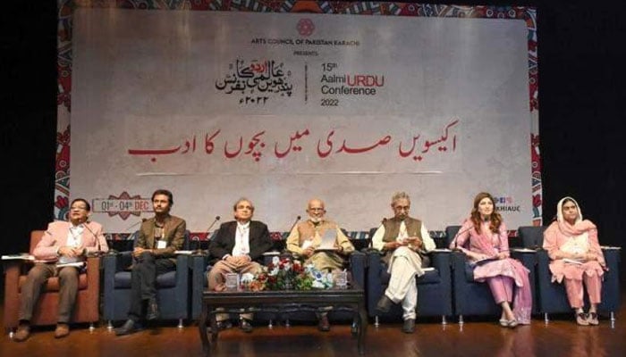 ---فائل فوٹو