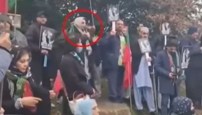 تصویر، جیو نیوز اسکرین گریب