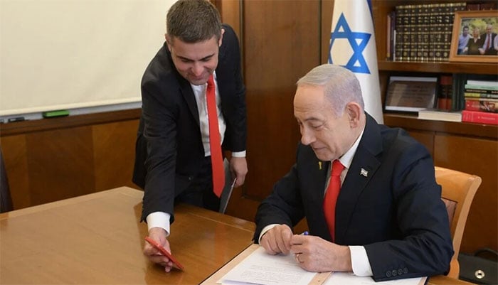 فوٹو: اسرائیلی میڈیا