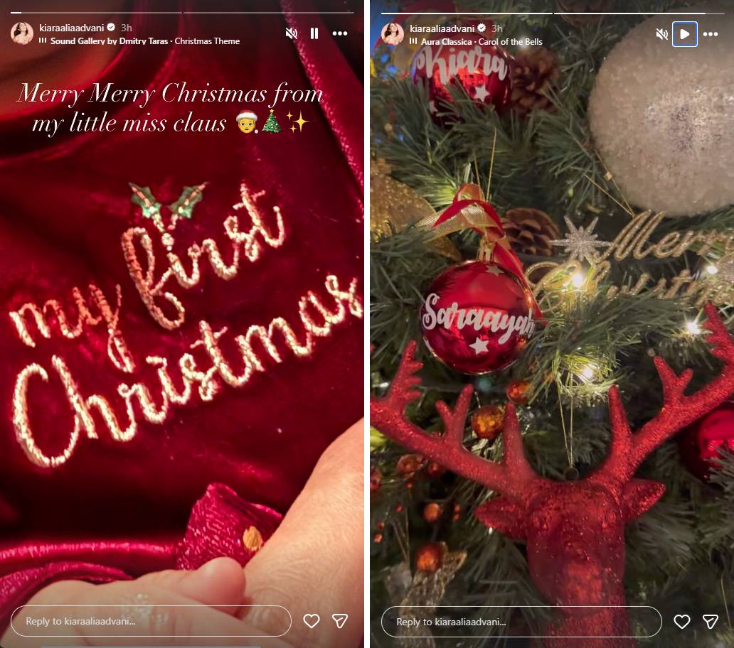 P.C. Instagram/kiaraaliaadvani