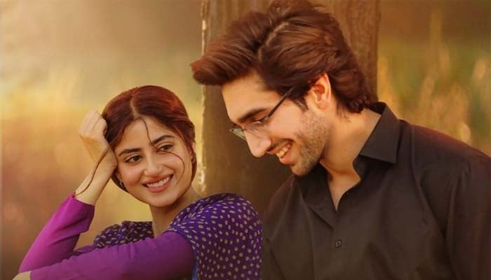 Sajal Aly breaks silence on marriage speculations with Hamza Sohail