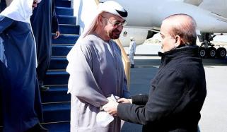 یو اے ای کے صدر شیخ محمد بن زاید النہیان پاکستان پہنچ گئے