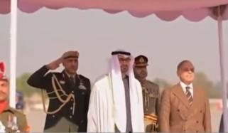 متحدہ عرب امارات کے صدر شیخ محمد بن زاید النہیان پاکستان پہنچ گئے