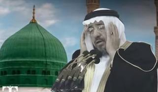 مسجد نبویﷺ کے مؤذن شیخ فیصل نعمان کی بستر مرگ سے آخری ویڈیو وائرل