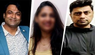 بھارت: گاڑی میں خاتون کے ساتھ اجتماعی زیادتی پر نجی کمپنی کی ایگزیکٹو شوہر کے ہمراہ گرفتار 