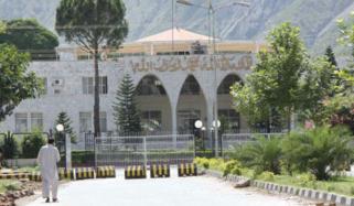 27 دسمبر کو آزاد کشمیرمیں عام تعطیل کا اعلان 