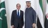 متحدہ عرب امارات کے صدر شیخ محمد بن زاید النہیان پاکستان پہنچ گئے