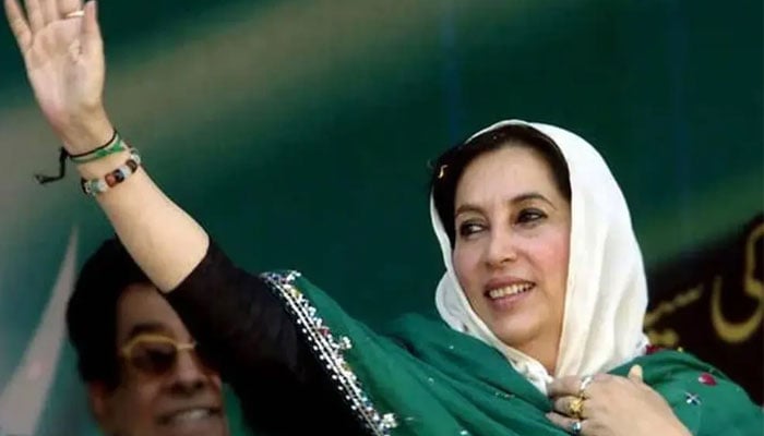 بینظیر بھٹو کی 18ویں برسی، کارکنان گڑھی خدا بخش پہنچنا شروع