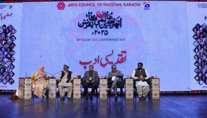 فوٹو بشکریہ انسٹاگرام