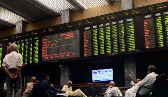پاکستان اسٹاک ایکسچینج میں کاروباری ہفتے کے دوران مثبت رجحان رہا