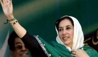 بینظیر بھٹو کی 18ویں برسی، کارکنان گڑھی خدا بخش پہنچنا شروع