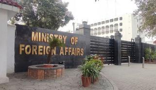 پاکستان کا یمن میں امن و استحکام کی کوششوں کی حمایت کا اظہار