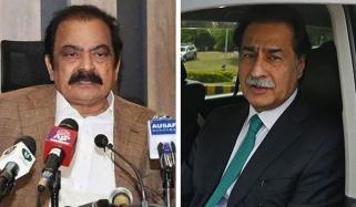 بینظیر بھٹو کی برسی میں شرکت کیلئے مسلم لیگ ن کا وفد سکھر پہنچ گیا