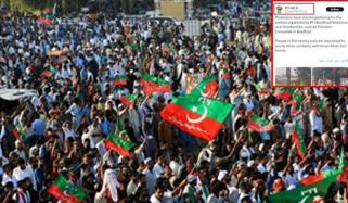 پی ٹی آئی برطانیہ نے فیلڈ مارشل سے متعلق تقریر سے اظہارِ لاتعلقی کا ٹوئٹ ڈیلیٹ کردیا