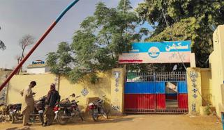 کراچی: پولیس نے طالب علم کو شارٹ ٹرم اغوا کے بعد 50 ہزار لےکر چھوڑ دیا 