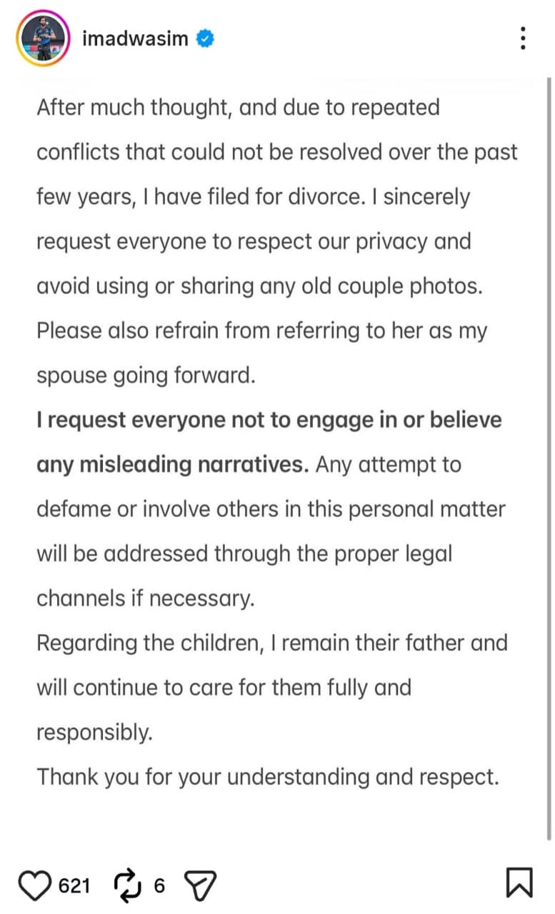 عماد وسیم کی اہلیہ سے طلاق کا کیس دائر کرنے کی تصدیق