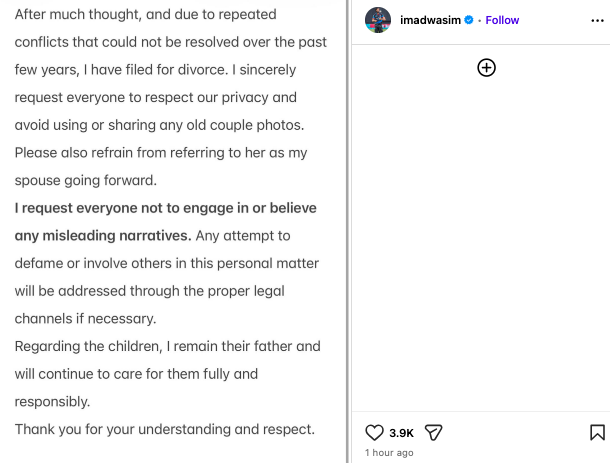 Imad Wasim announces divorce from wife Sania Ashfaq, requests privacy