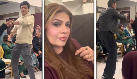 سینئر پاکستانی فنکاروں کے شاندار ڈانس مووز، ویڈیو وائرل