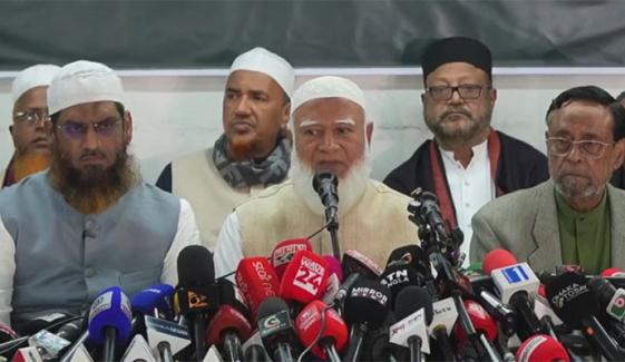بنگلا دیشی طلبا تحریک نے جماعت اسلامی سے اتحاد کر لیا