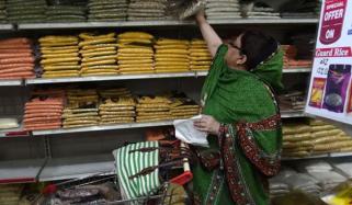 2025 میں اشیائے خورونوش اور یوٹیلیٹی چارجز کی قیمتوں میں نمایاں رد و بدل 