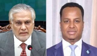 صومالیہ کے وزیر خارجہ کا اسحاق ڈار سے ٹیلیفونک رابطہ، پاکستان کی حمایت پر اظہار تشکر