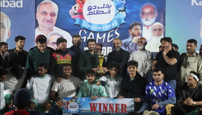 فوٹو: فیس بک، جماعت اسلامی