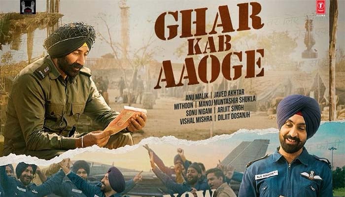 Border 2 unveils teaser of emotional song ‘Ghar Kab Aaoge’