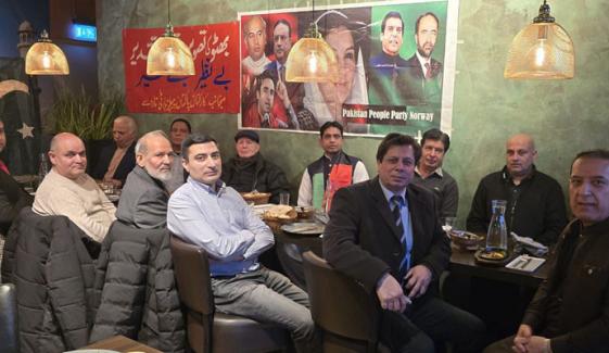 پاکستان پیپلز پارٹی ناروے کے زیر اہتمام محترمہ بینظیر بھٹو شہید کی 18 برسی کا انعقاد