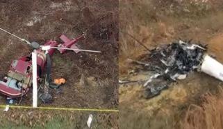 امریکا، ریاست نیوجرسی میں 2 ہیلی کاپٹر ٹکرا گئے