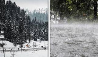 مغربی ہواؤں کا سلسلہ ملک میں داخل، بارشوں اور برفباری کی پیشگوئی