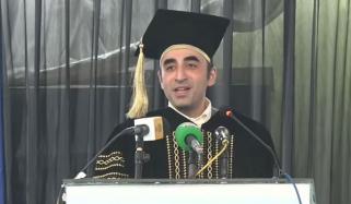 سندھ کے تعلیمی اداروں میں بہتری کی بہت گنجائش ہے: بلاول بھٹو زرداری 