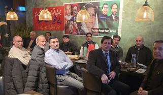 پاکستان پیپلز پارٹی ناروے کے زیر اہتمام محترمہ بینظیر بھٹو شہید کی 18 برسی کا انعقاد