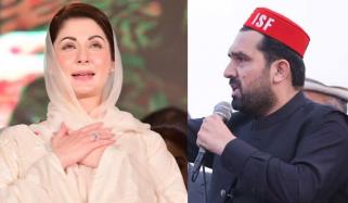 میرے ساتھ جو ہوا وہ کسی آئینی عہدے کے شایان شان نہیں تھا ، سہیل آفریدی کا مریم نواز کو خط 