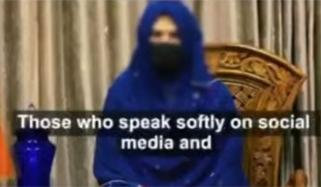 دہشتگردوں نے مجھے خودکش حملے کیلئے تیار کیا، گرفتار لڑکی کا بیان 