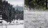 مغربی ہواؤں کا سلسلہ ملک میں داخل، بارشوں اور برفباری کی پیشگوئی